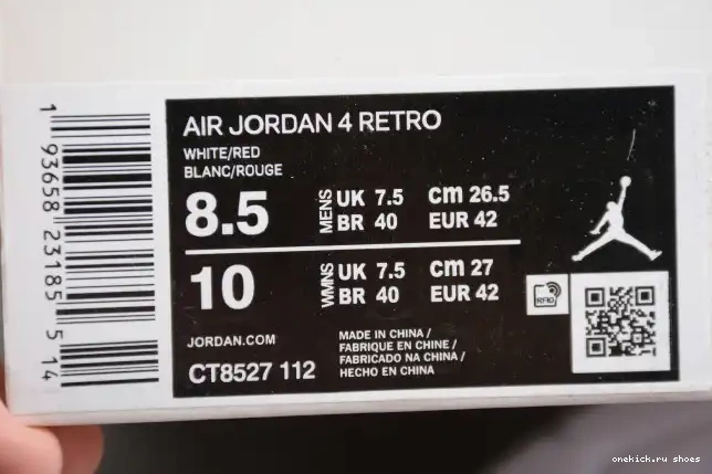 Rep Jordan CT8527-112 Red Metallic Air 4 0420